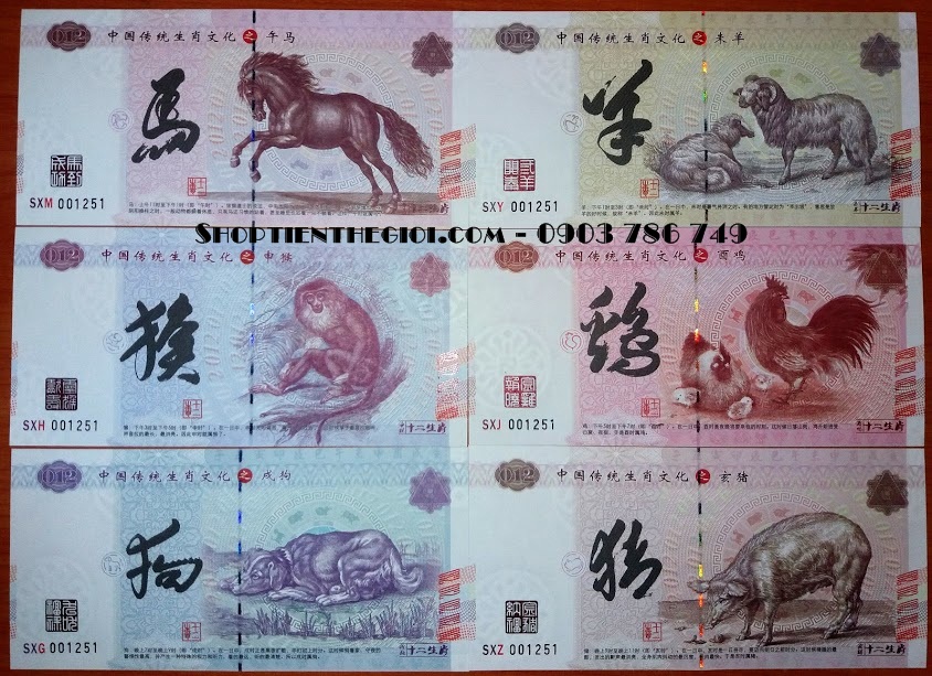 Bộ 12 con giáp kỷ niệm của Trung Quốc - TLX033